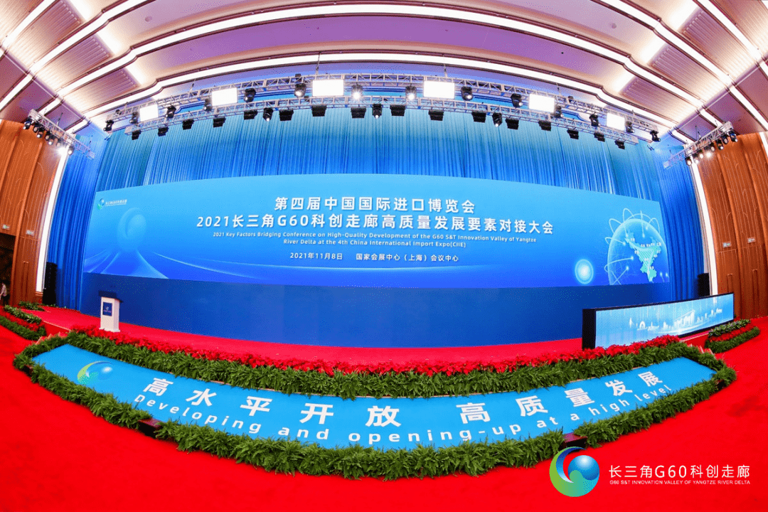 拓荆科技获得发明专利授权：“一种基片处理装置”