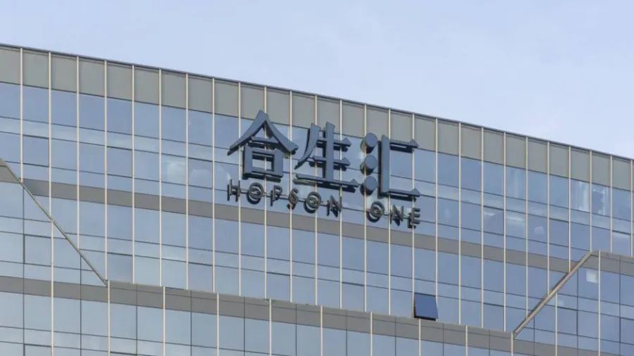 普华永道再丢单，中国石油取消聘任其为2024年审计师议案