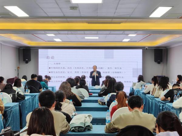天津证监局等部门举办债券业务专题培训