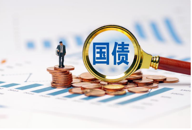 中国财政部将发行三笔国债