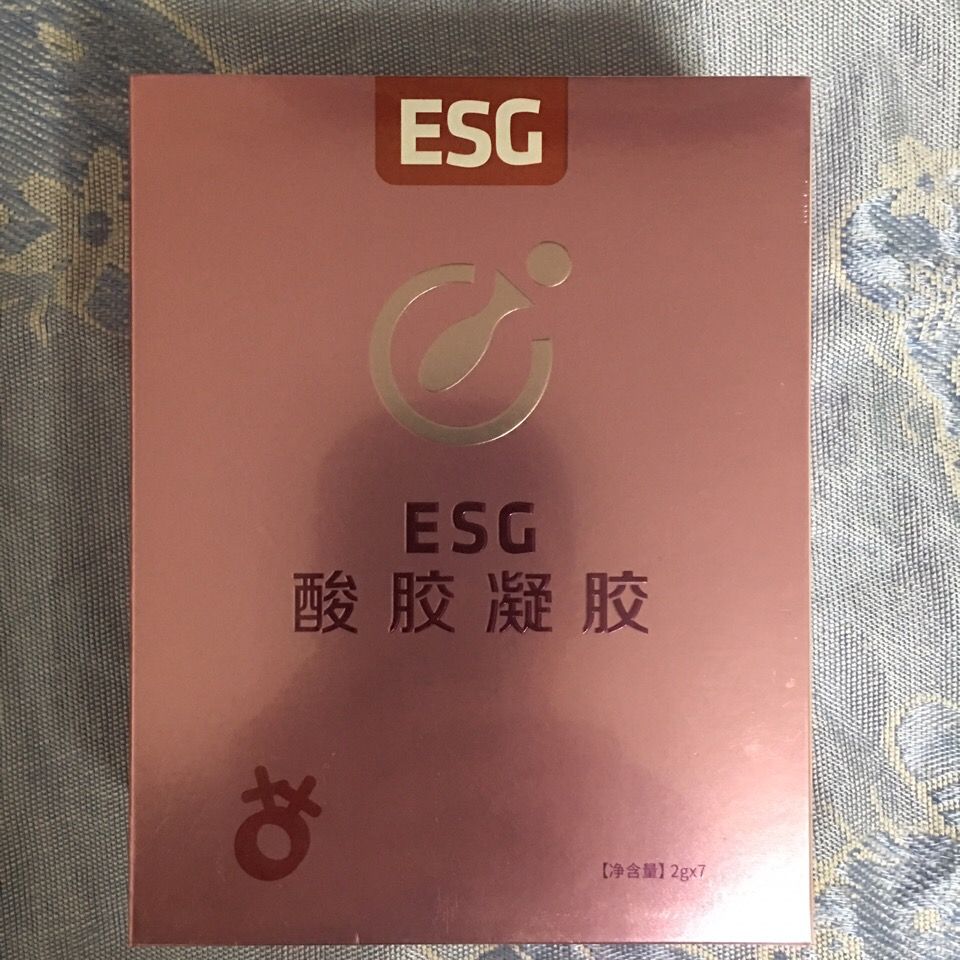 【ESG动态】江盐集团（601065.SH）华证指数ESG最新评级BBB，行业排名第40