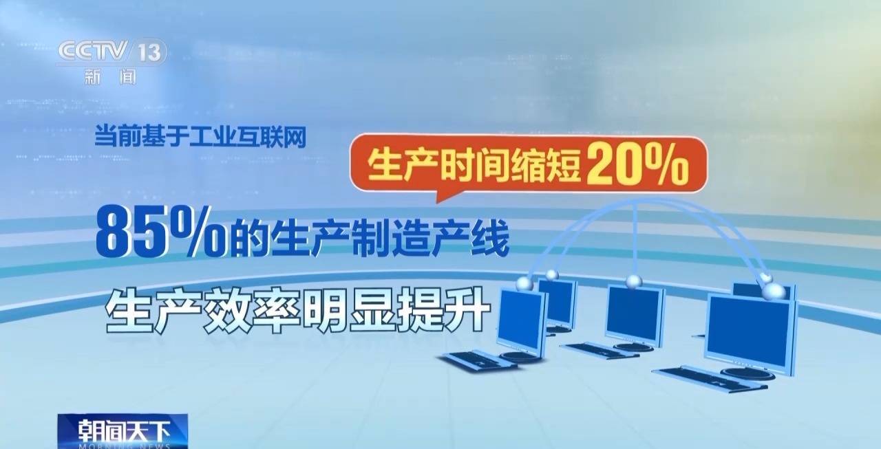 2024年9月17日今日工业面粉价格最新行情走势