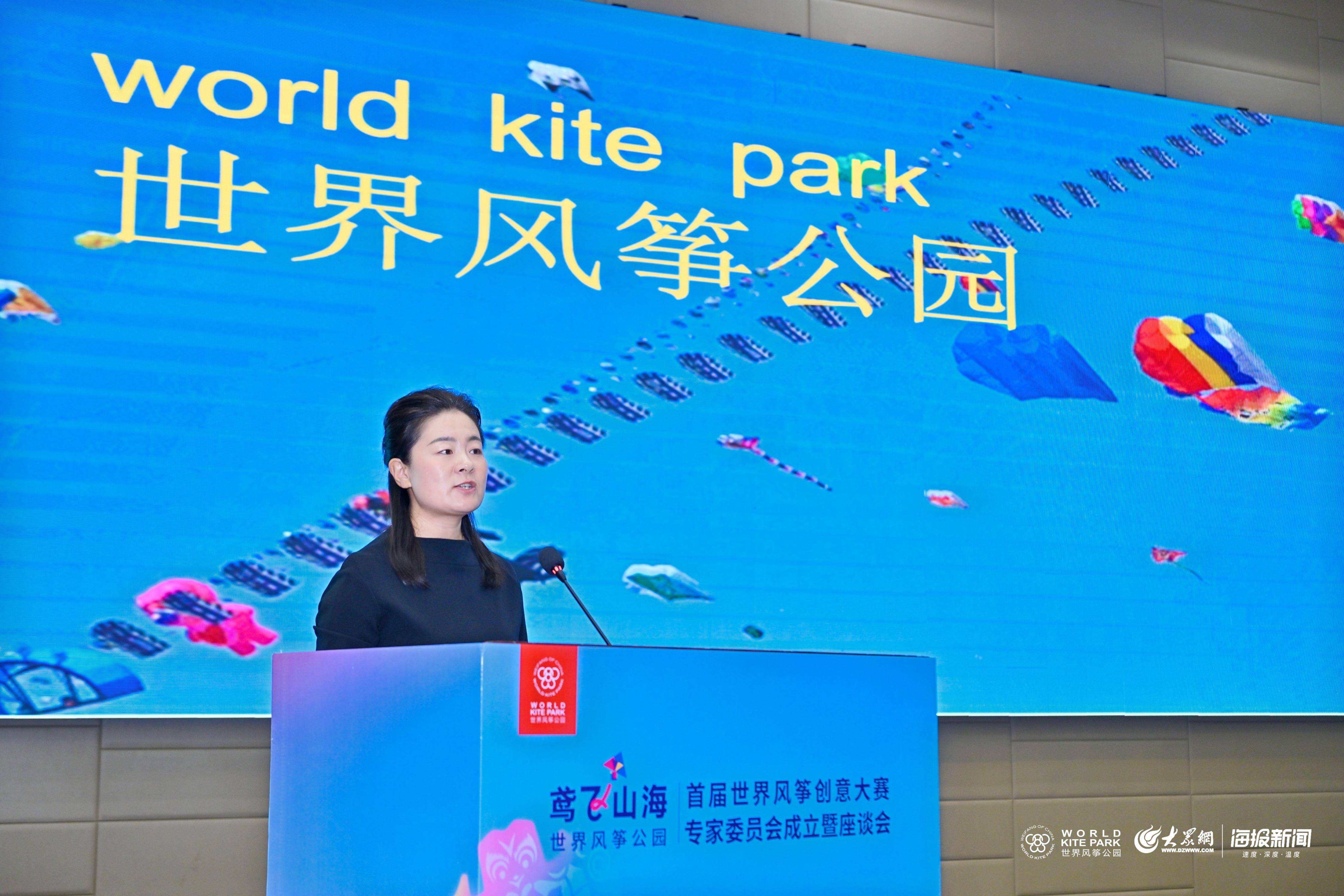 首届“世界标准论坛”将于2025年在韩国召开