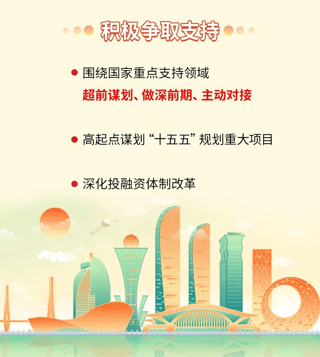 厦门金融监管局:“四新”工程引领 促养老金融高质量发展形成合力