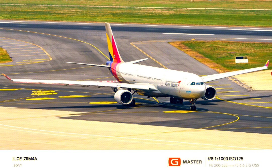 韩亚航空加密中国航线, 每周增26班次