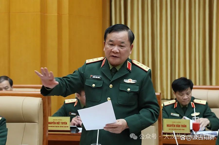 越共中央讨论关于实现科技、创新、数字化转型突破发展专题报告