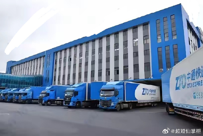 苏农银行发布业绩快报：2024年实现净利润19.26亿元 同比增长10.50%