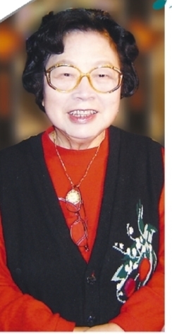 王昆辞任长白山总经理职务 王俊超接任