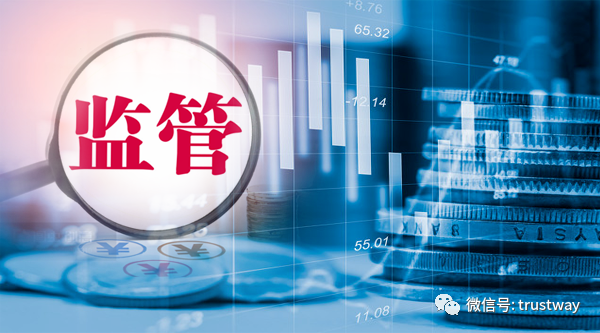 新年新局：多家信托公司高层变动 开启新征程