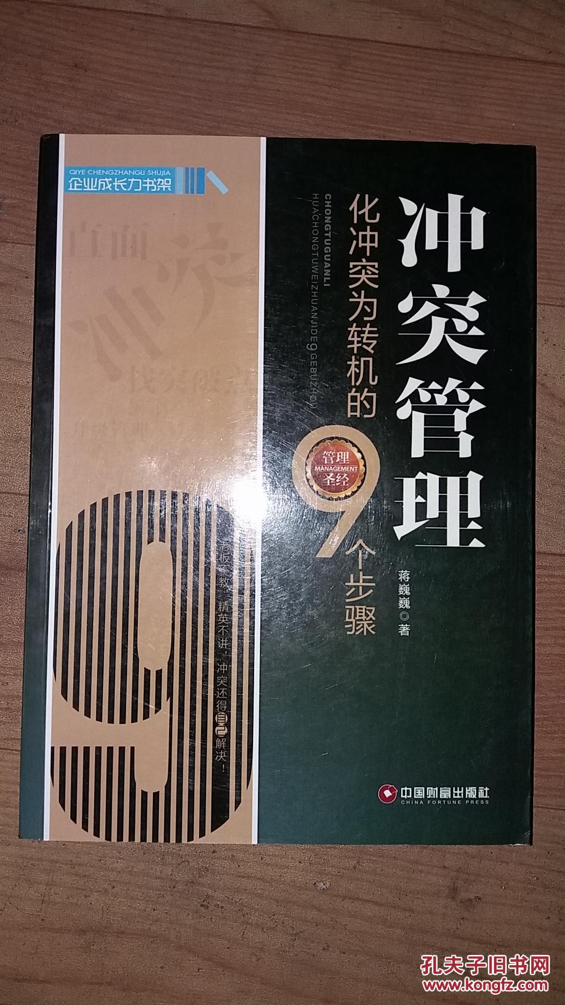 LPG期货、期权上市五周年:服务产业风险管理 为能化市场披上“铠甲”