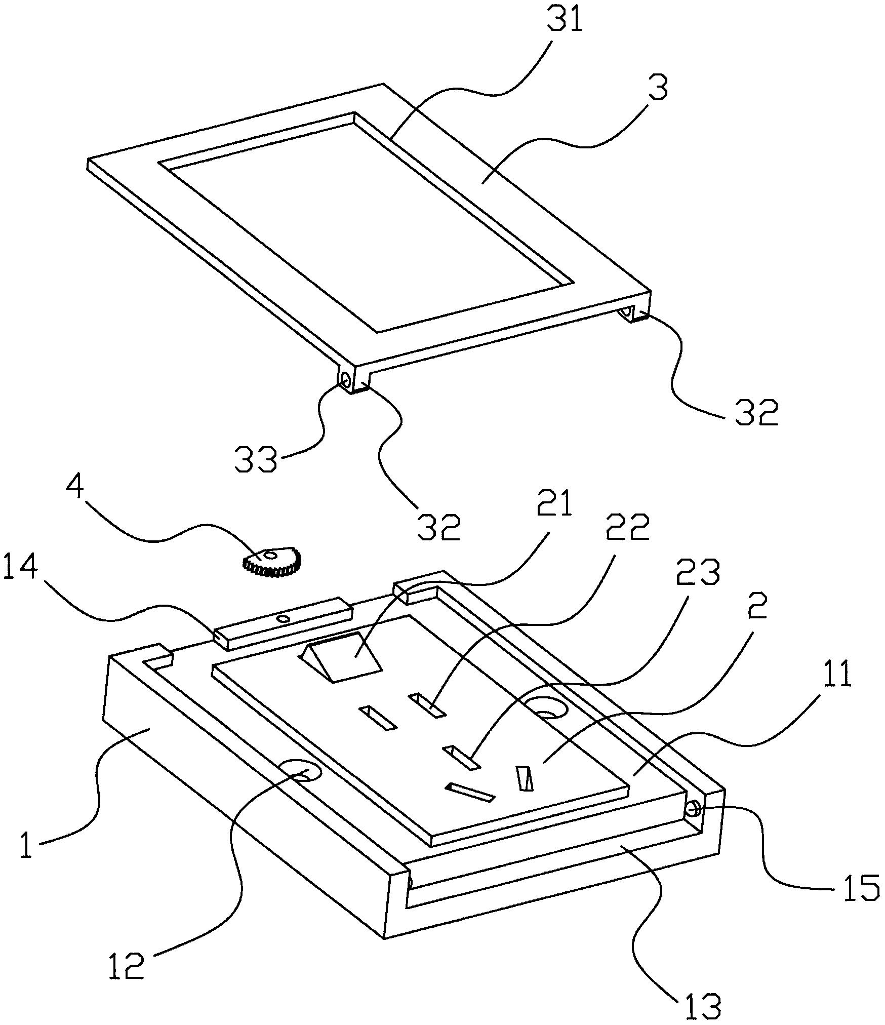 美硕科技获得实用新型专利授权：“一种继电器的辅助触点系统”