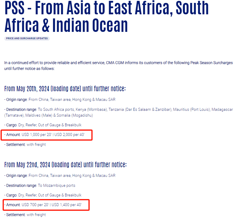 2024年佛得角酒店业累计接待人次近118万