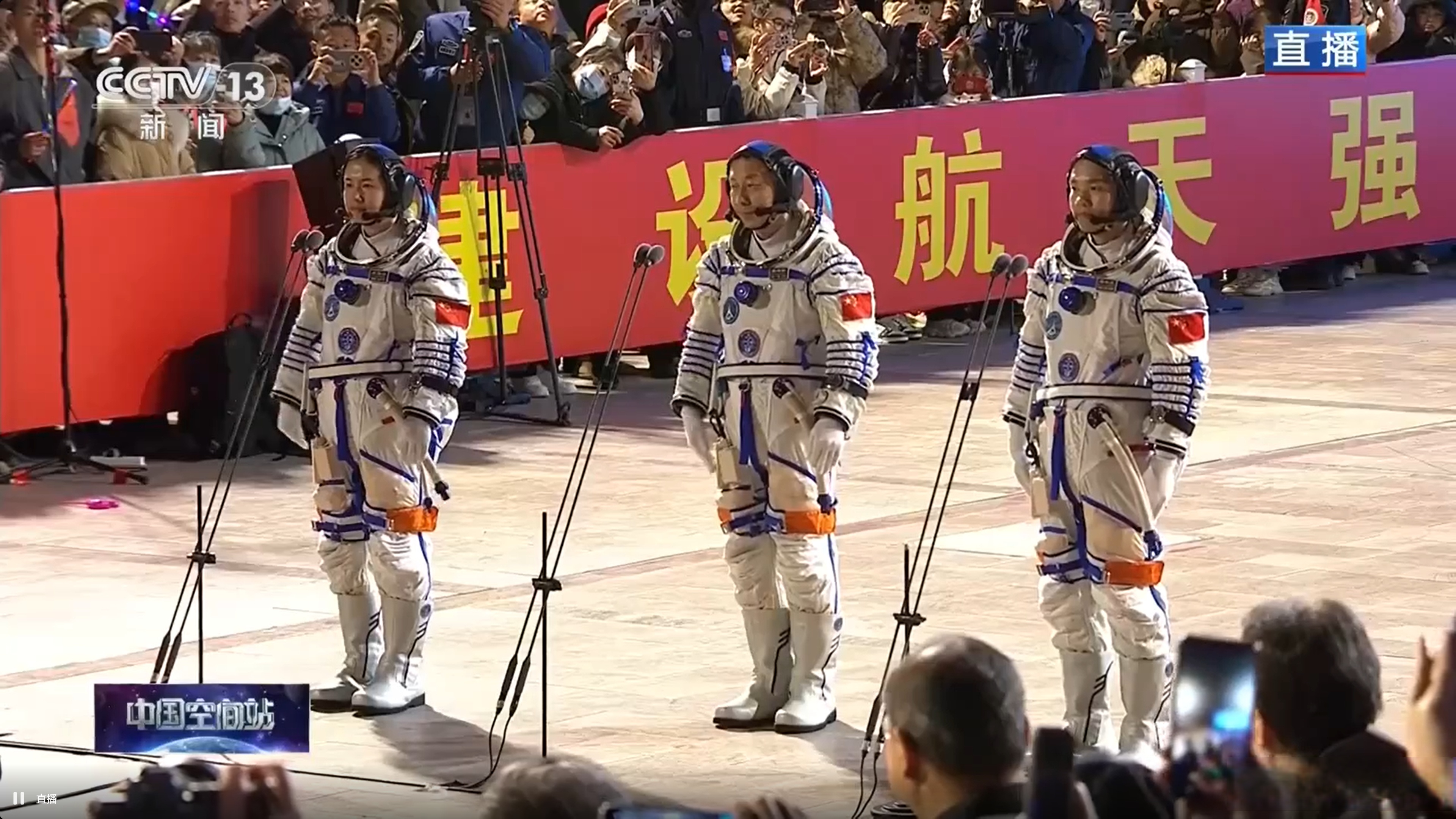 东风着陆场完成最后一次全系统综合演练 准备就绪迎接神十九航天员回家