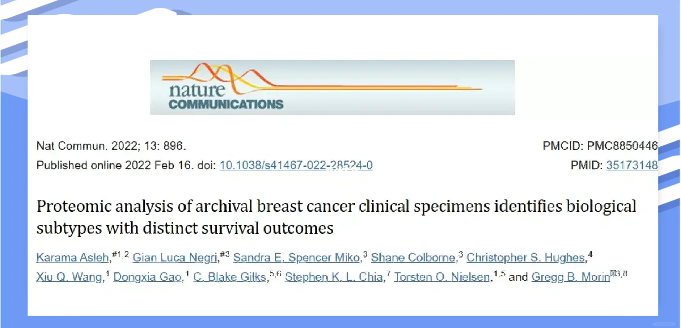 新研究揭示乳腺癌细胞“休眠”与“苏醒”机制