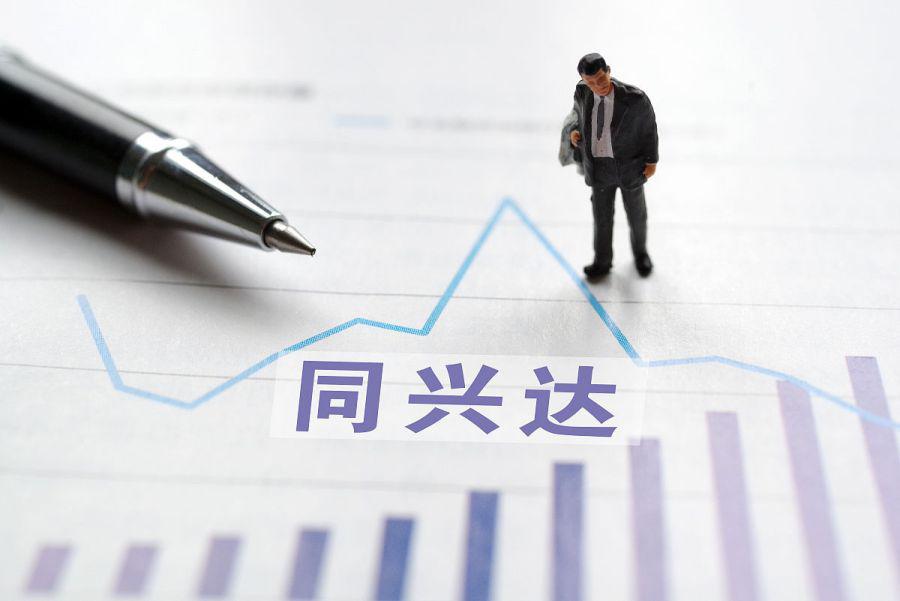 同兴达（002845）2024年年报简析：增收不增利，公司应收账款体量较大