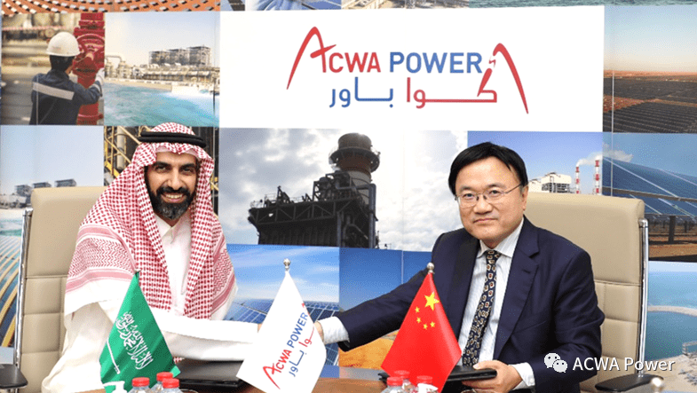 沙特银行2月住宅按揭达23.7亿美元