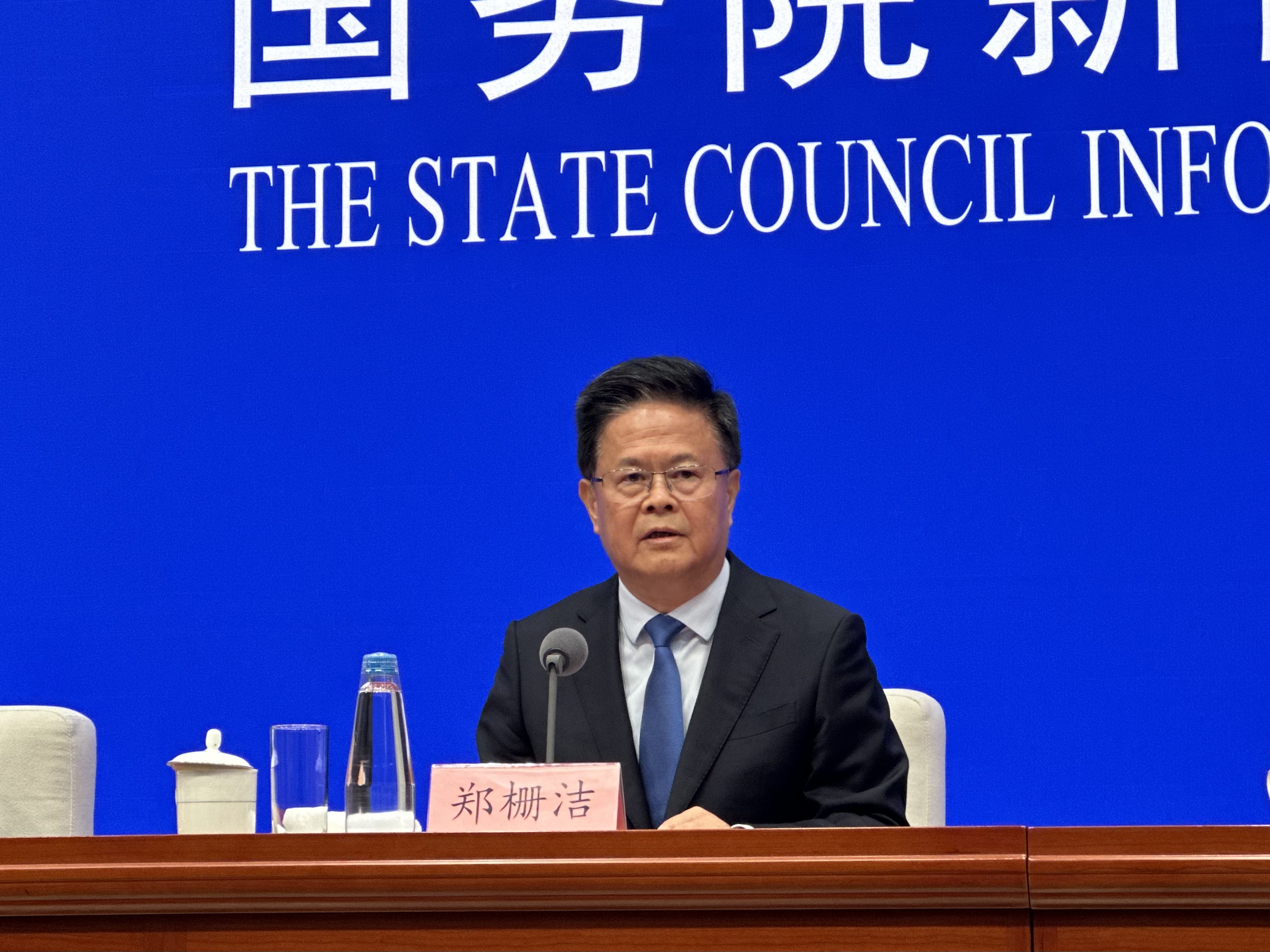 国家发展改革委主任郑栅洁主持召开企业家座谈会 积极回应企业关切