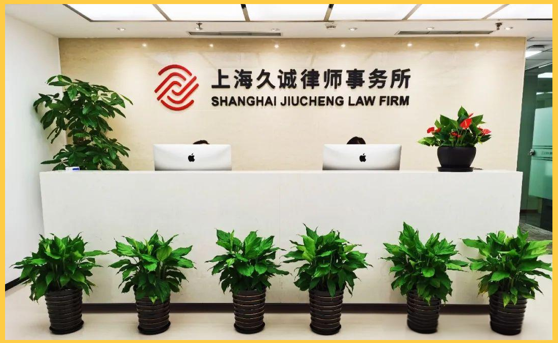 东尼电子涉嫌信披违规被立案 或因前期问题面临投资者索赔