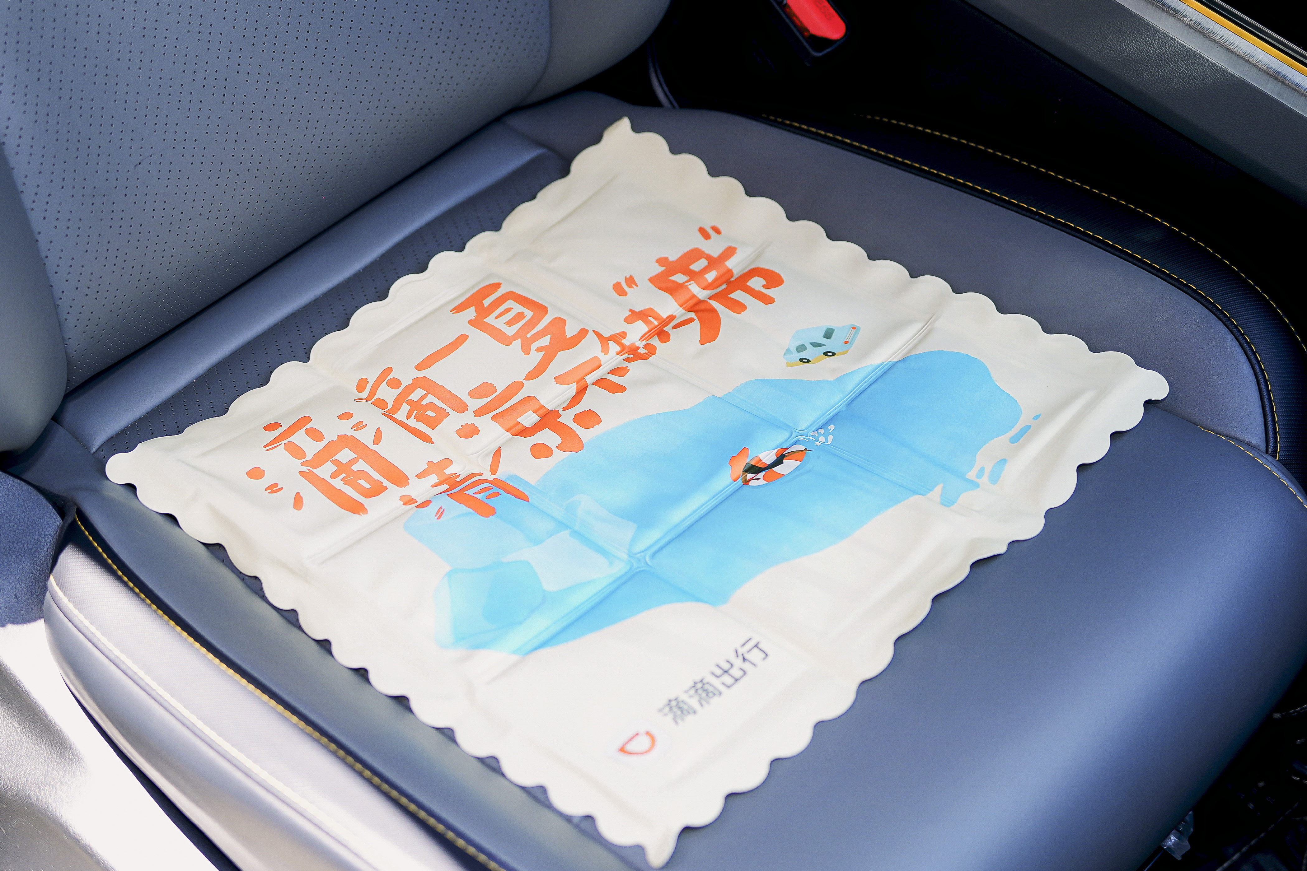 滴滴“五一”打车五折起 为司机发4亿元补贴鼓励假期接单