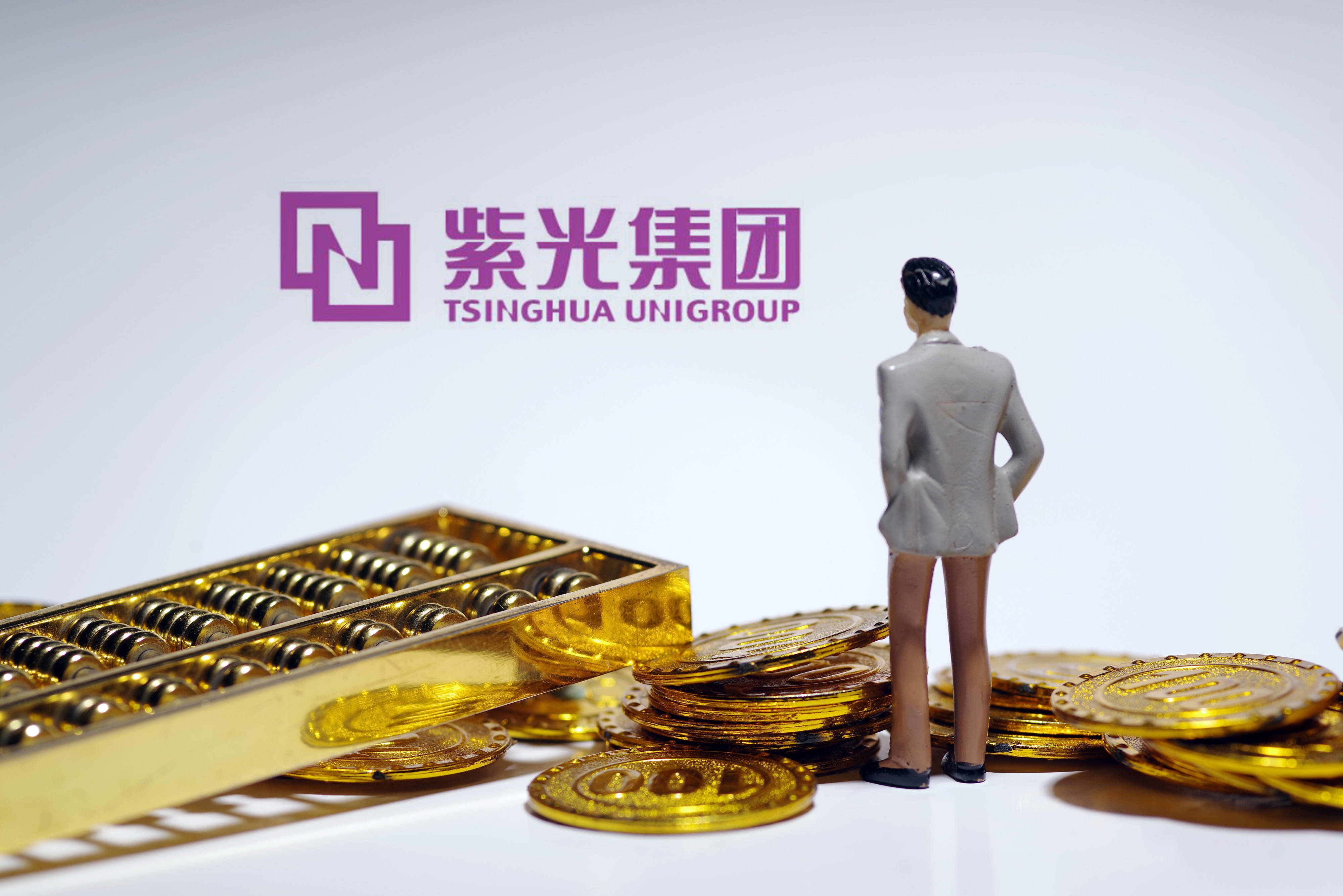 天盈投资集团：债券担保人重整计划获法院批准