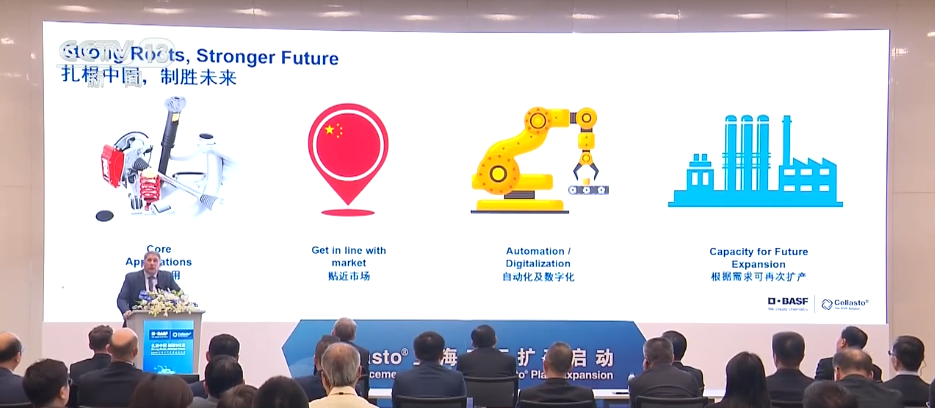 联博推出首只低波“固收+”基金 外资机构积极布局中国市场