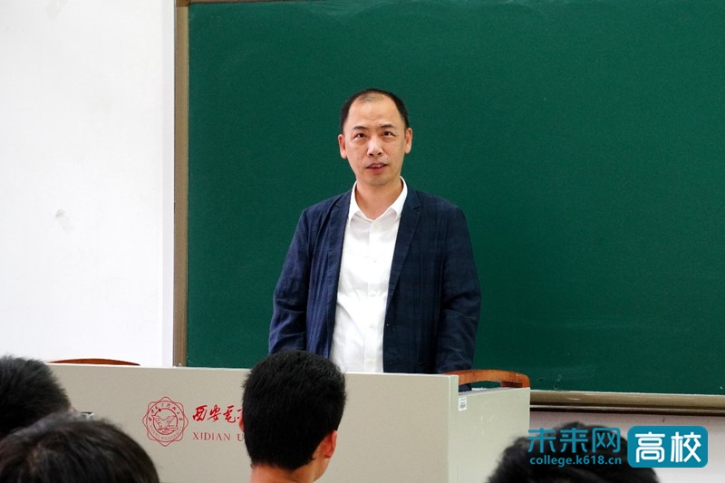 吴淳获批担任爱建信托总经理