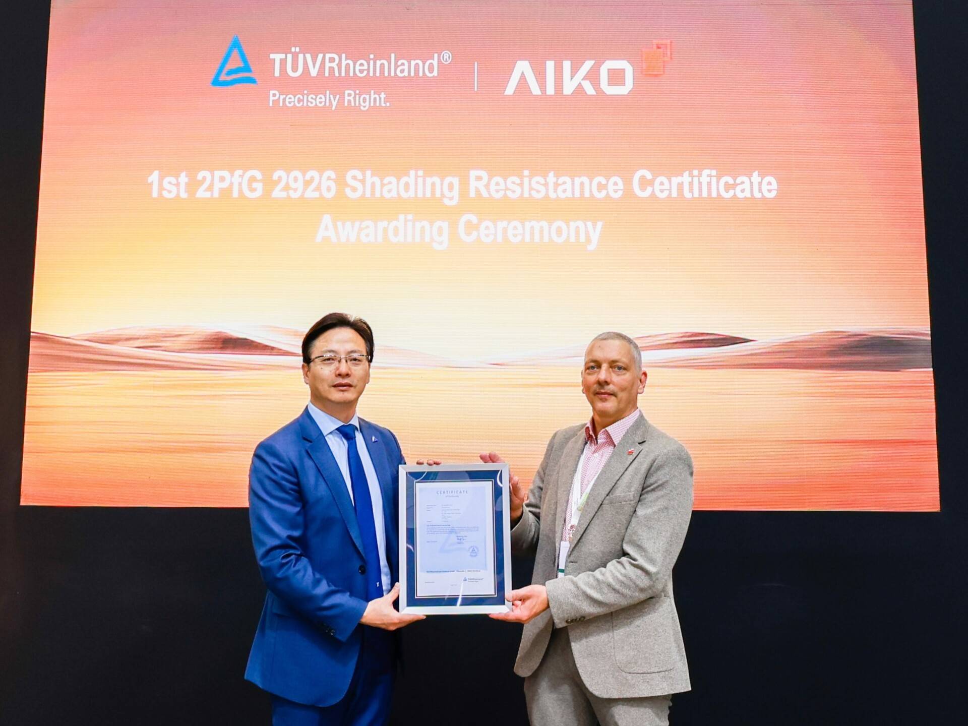 ABC组件出货量大增＋一季度利润环比大幅改善，爱旭股份股价触及涨停