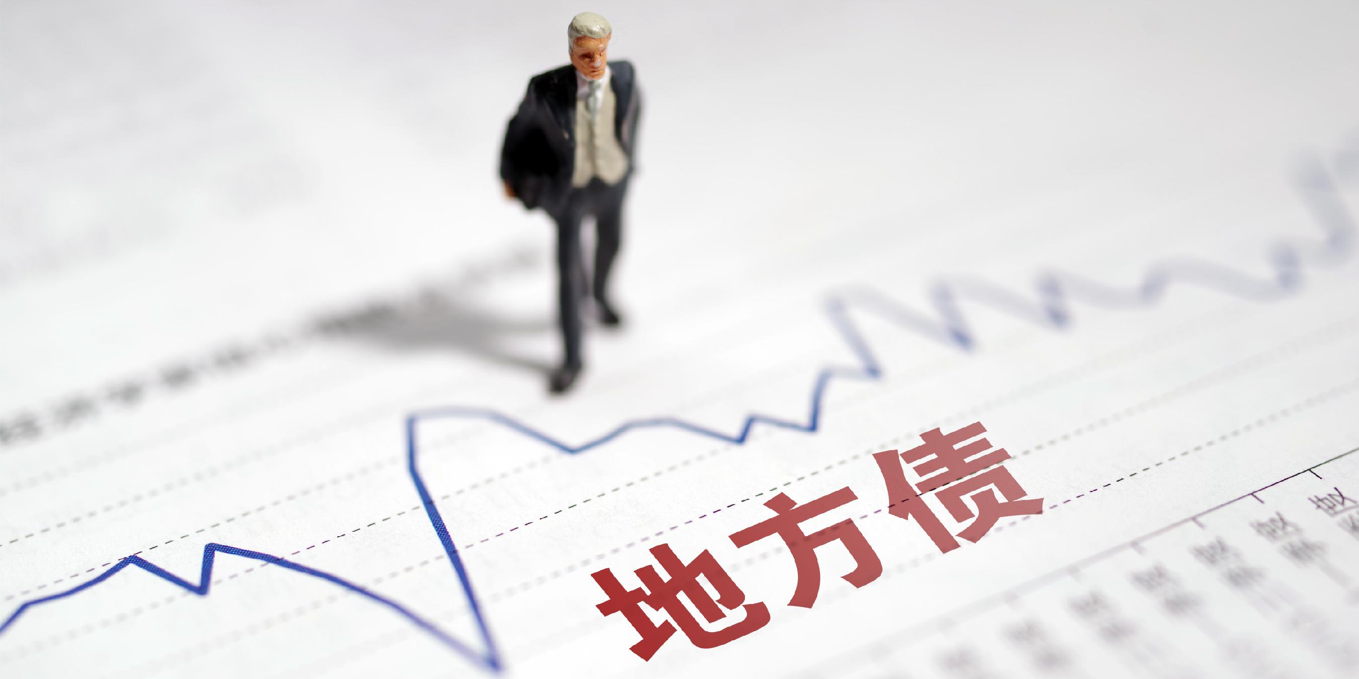 六国化工拟再定增募资不超8亿 上市20年分红4亿募资净额16亿