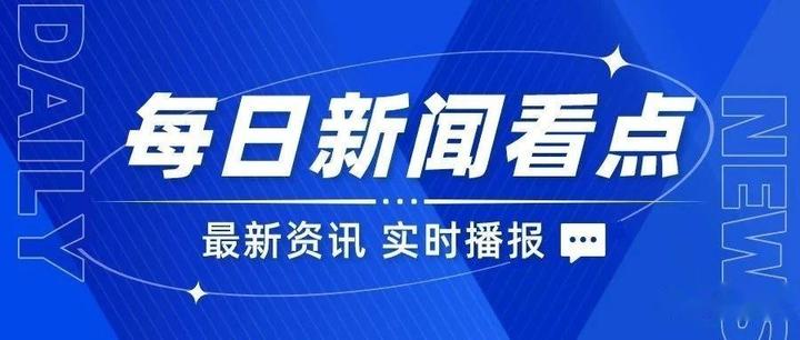 晶丰明源（688368）2025年一季报简析：营收上升亏损收窄，盈利能力上升