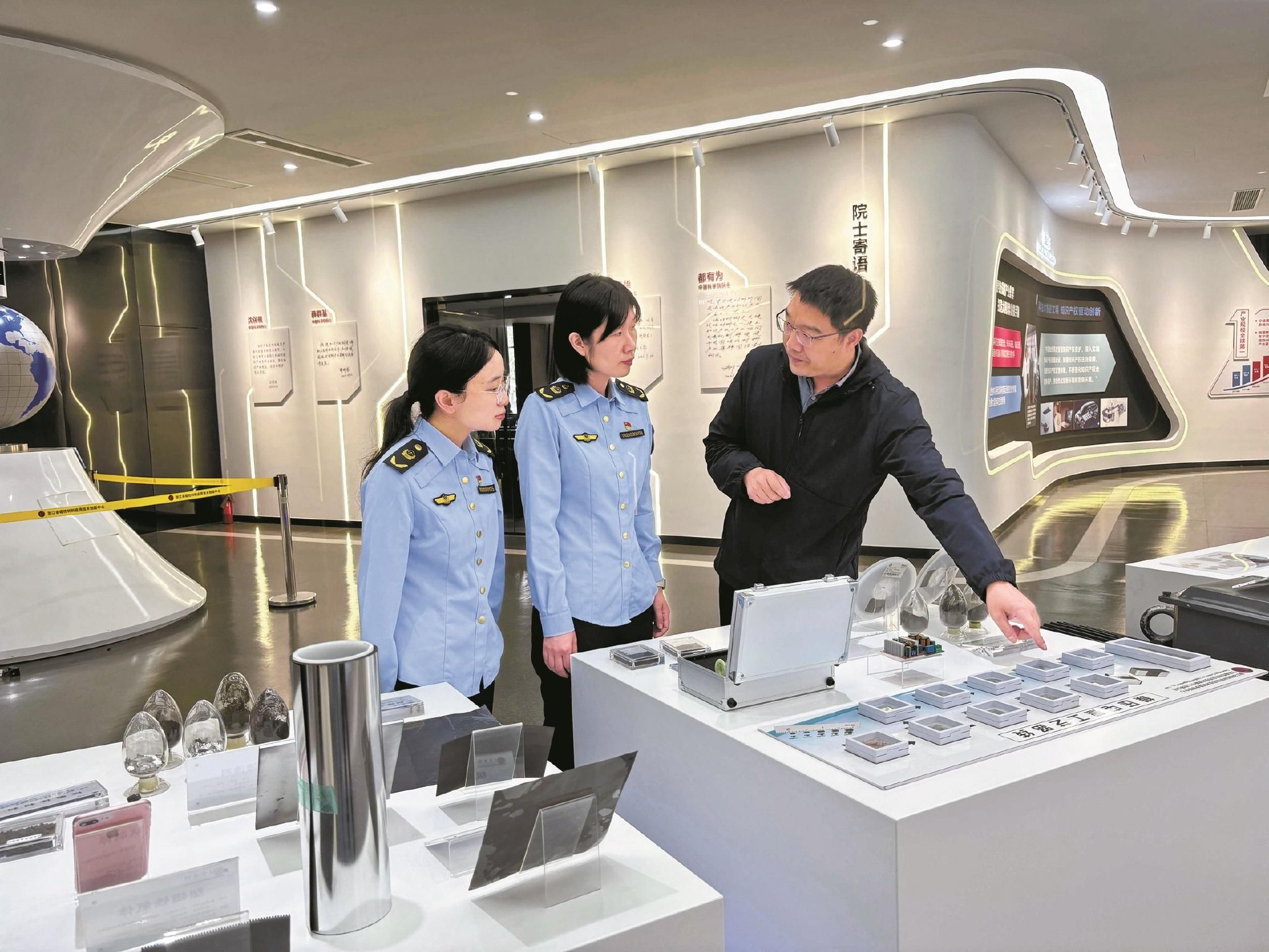 国家市场监督管理总局发展研究中心个人经济体高质量发展课题组赴天津调研