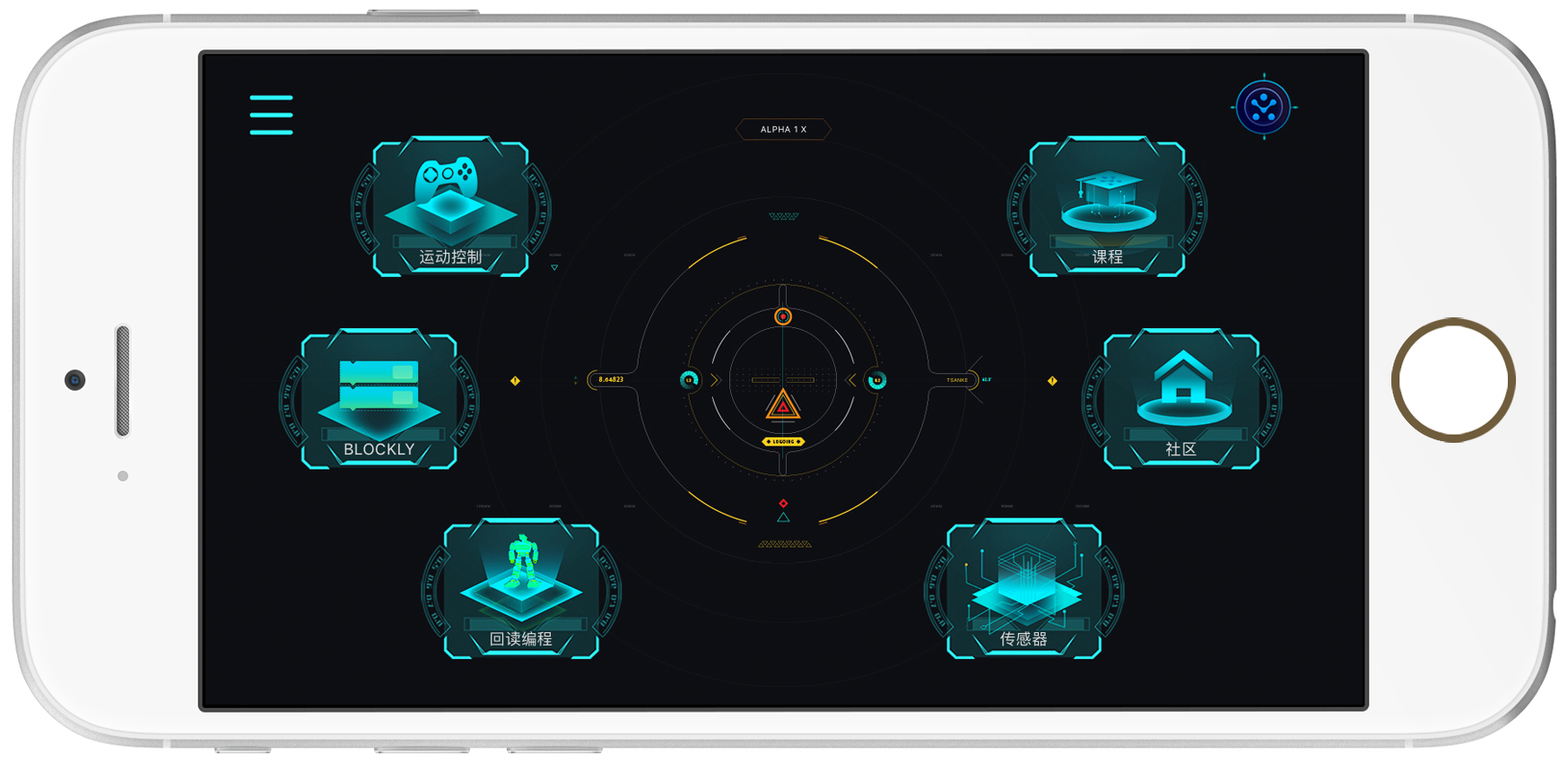 工商银行获得外观设计专利授权：“电子设备的外汇交易平台图形用户界面的智能助手”
