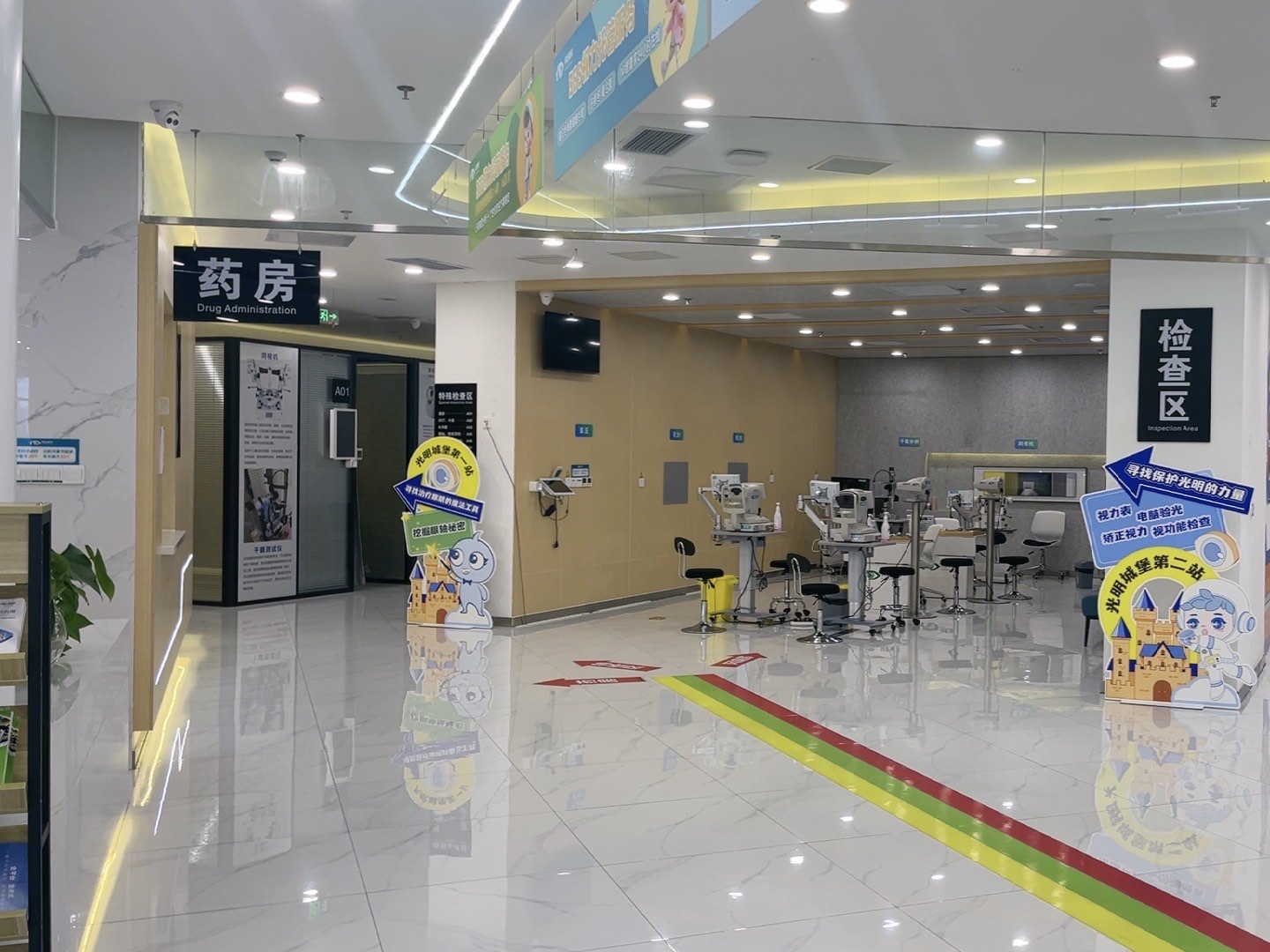 何氏眼科：沈阳何氏眼科医院的扩建和升级改造接近尾声