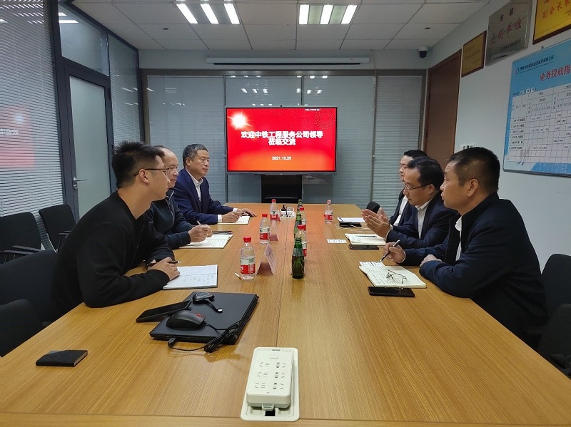 丰立智能：公司与宇数科技业务有对接但没有深度合作