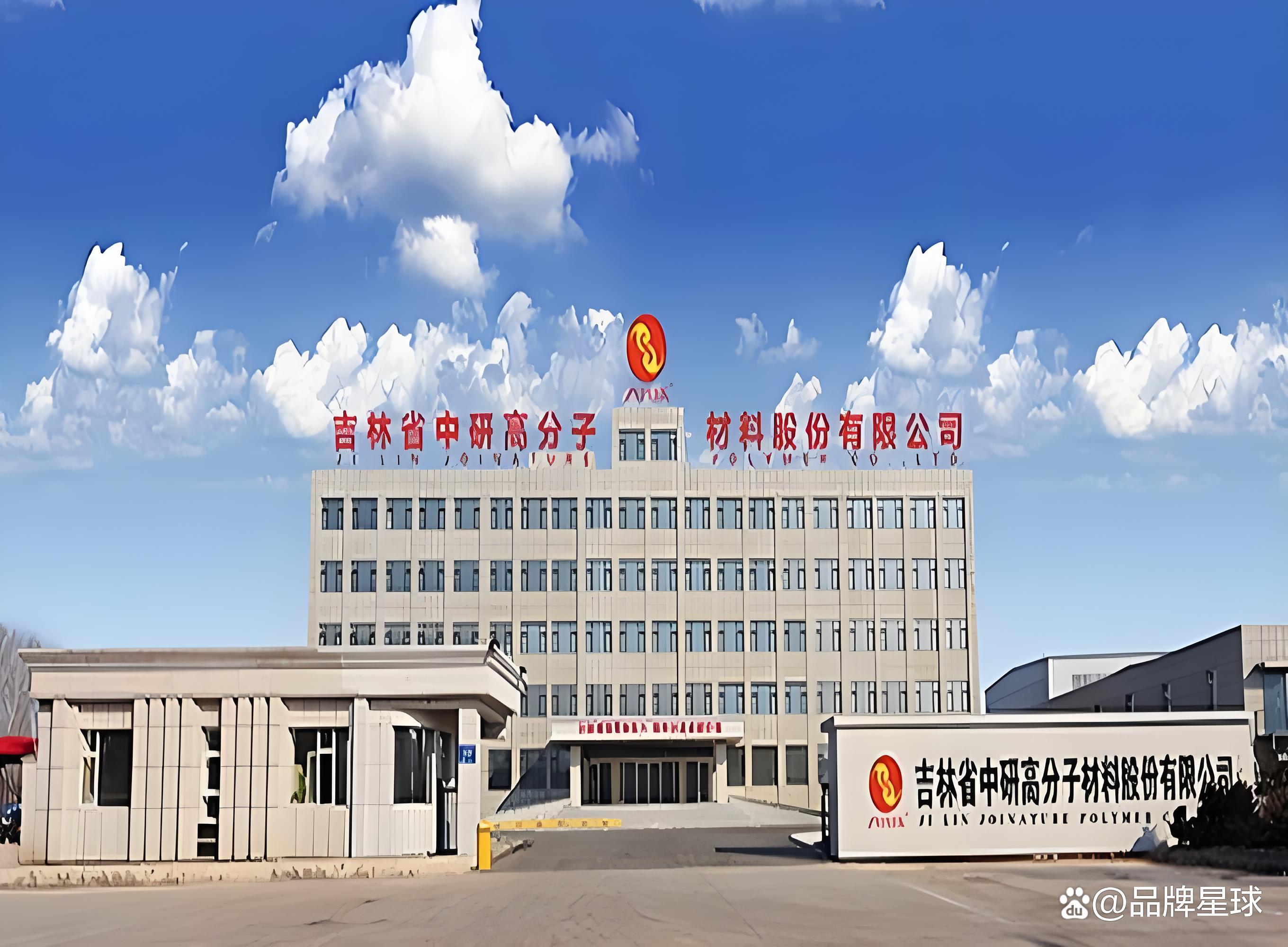 中研股份（688716）2025年一季报简析：营收净利润同比双双增长，盈利能力上升