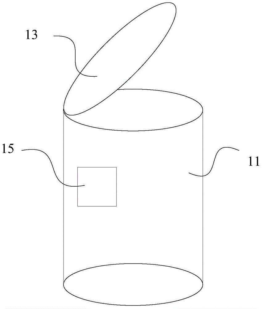 格力电器获得发明专利授权：“水泵收纳装置及水冷风扇”
