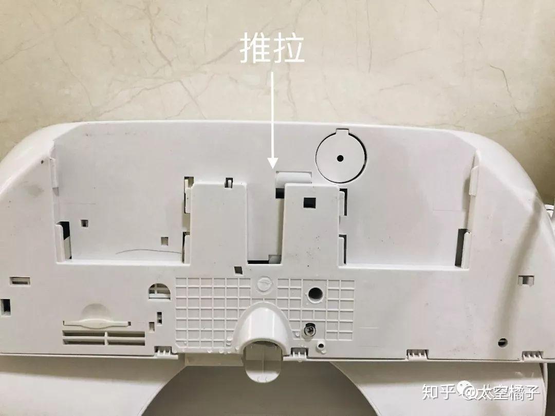 松霖科技获得发明专利授权：“出水装置及智能马桶”