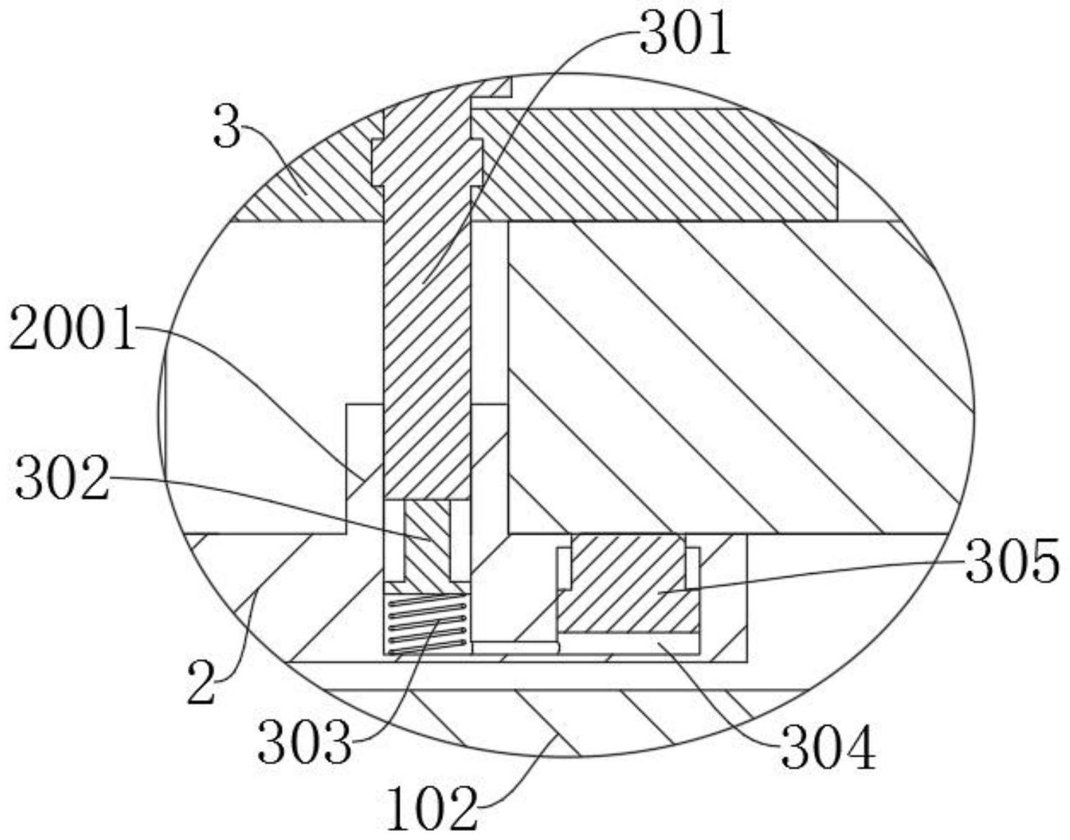 福田汽车获得发明专利授权：“电机扭矩控制方法、装置、电子设备和存储介质”