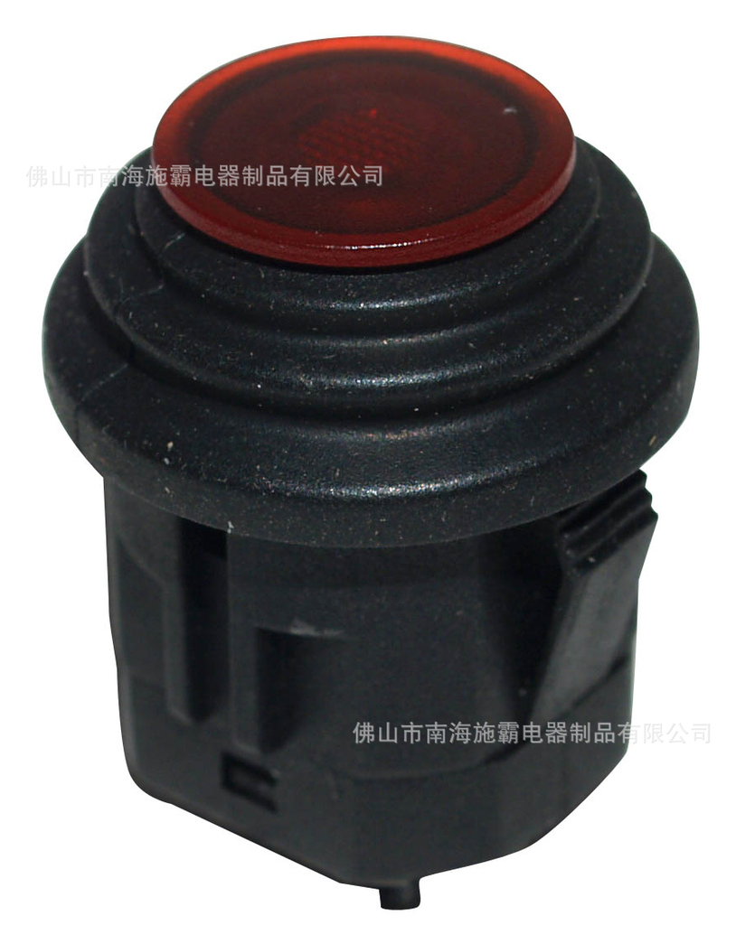 拓邦股份获得发明专利授权：“一种带自锁功能的过温保护电路和加热装置”