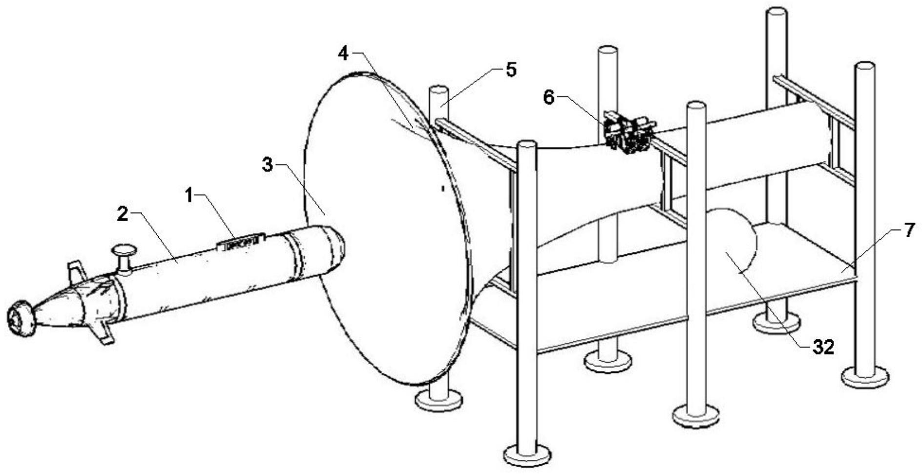中国石化获得实用新型专利授权：“一种水下机器人挂载装置和水下机器人”