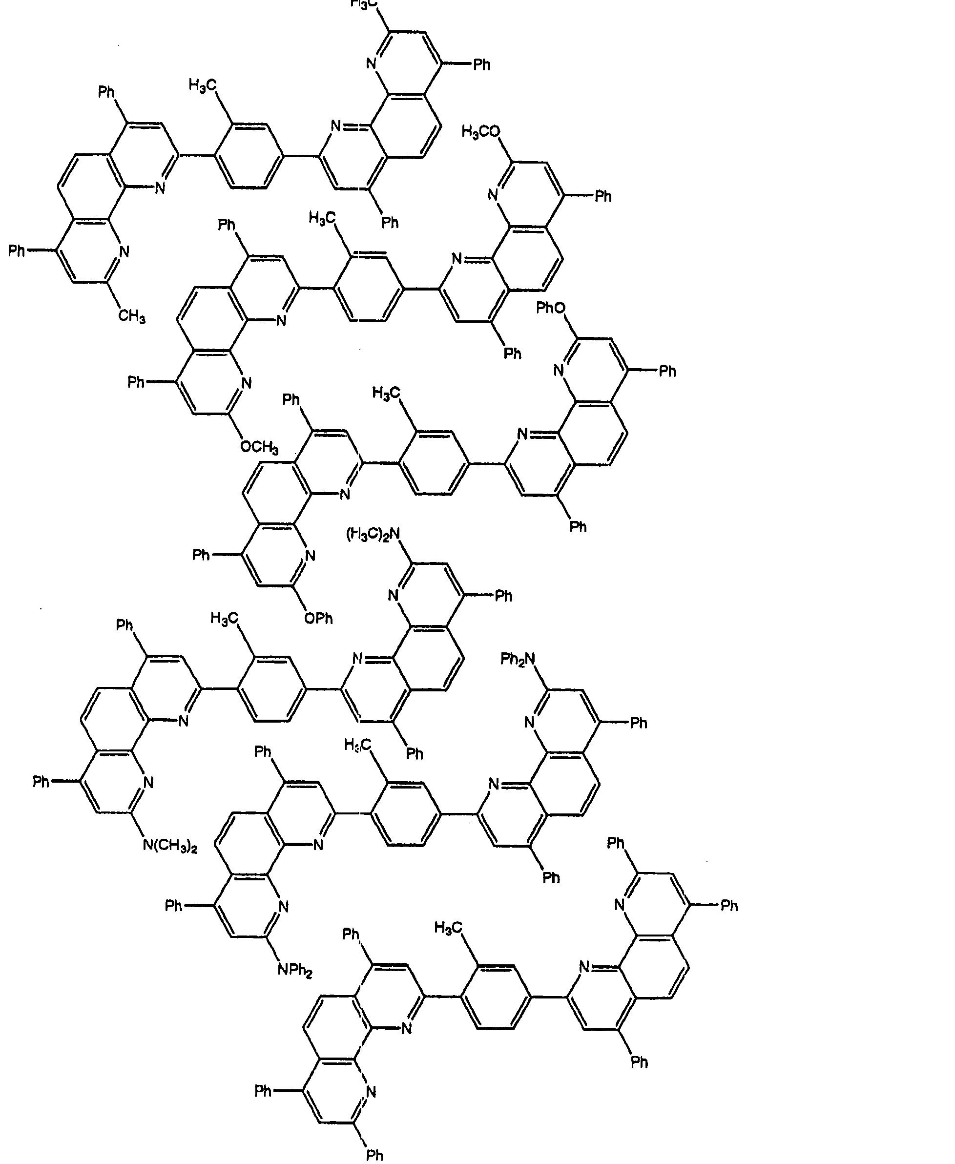 强力新材获得发明专利授权：“一种有机电致发光元件”