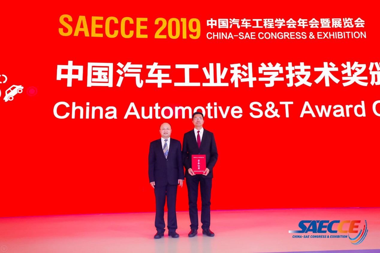 福田汽车获得发明专利授权：“燃料电池车辆的高压电气系统、上电控制方法和车辆”