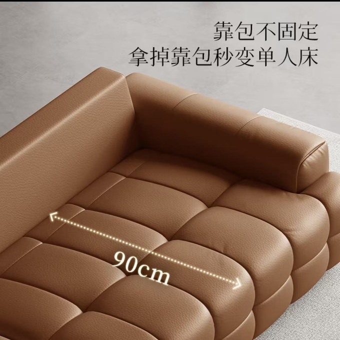 顾家家居获得外观设计专利授权：“床架（BY.B226BF4）”