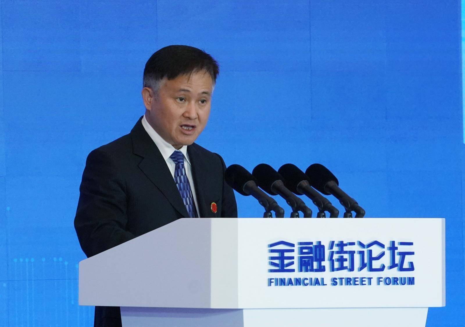 央行行长潘功胜:将实施更加积极财政政策和适度宽松货币政策