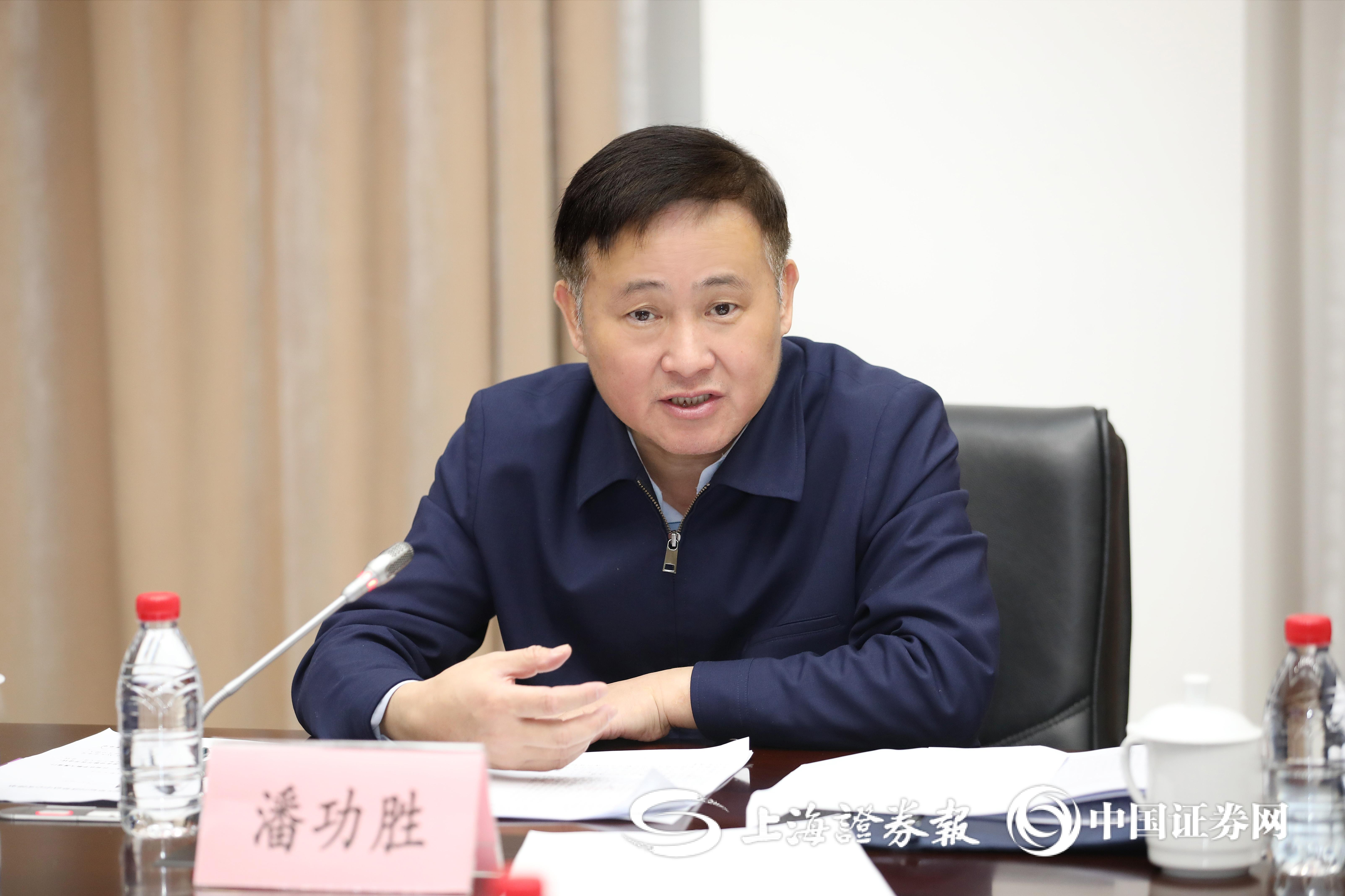 央行行长潘功胜:将实施更加积极财政政策和适度宽松货币政策