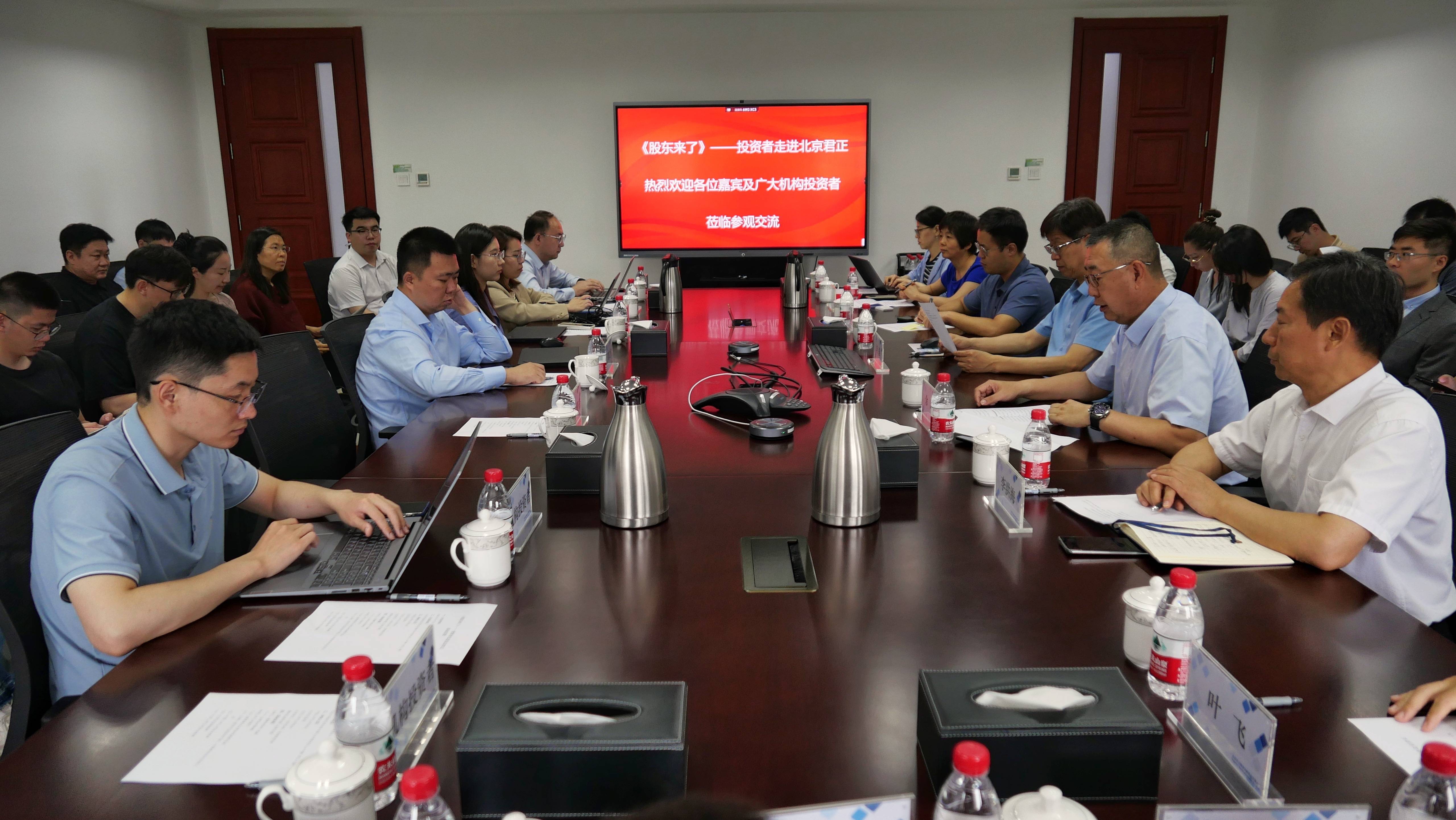 上市公司要争做投资者权益保护的“优等生”