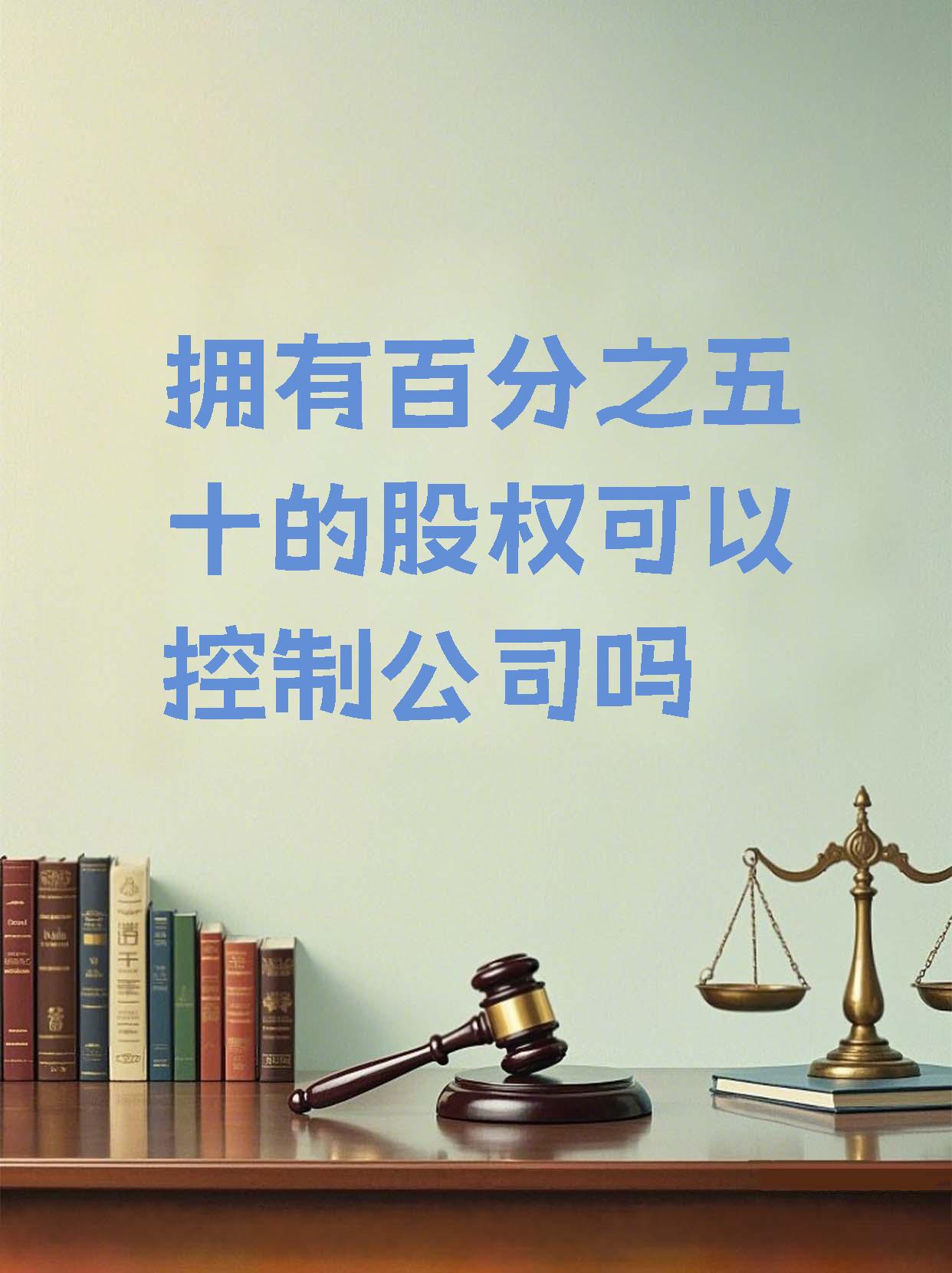 稳市场增信心 227家上市公司制定市值管理制度