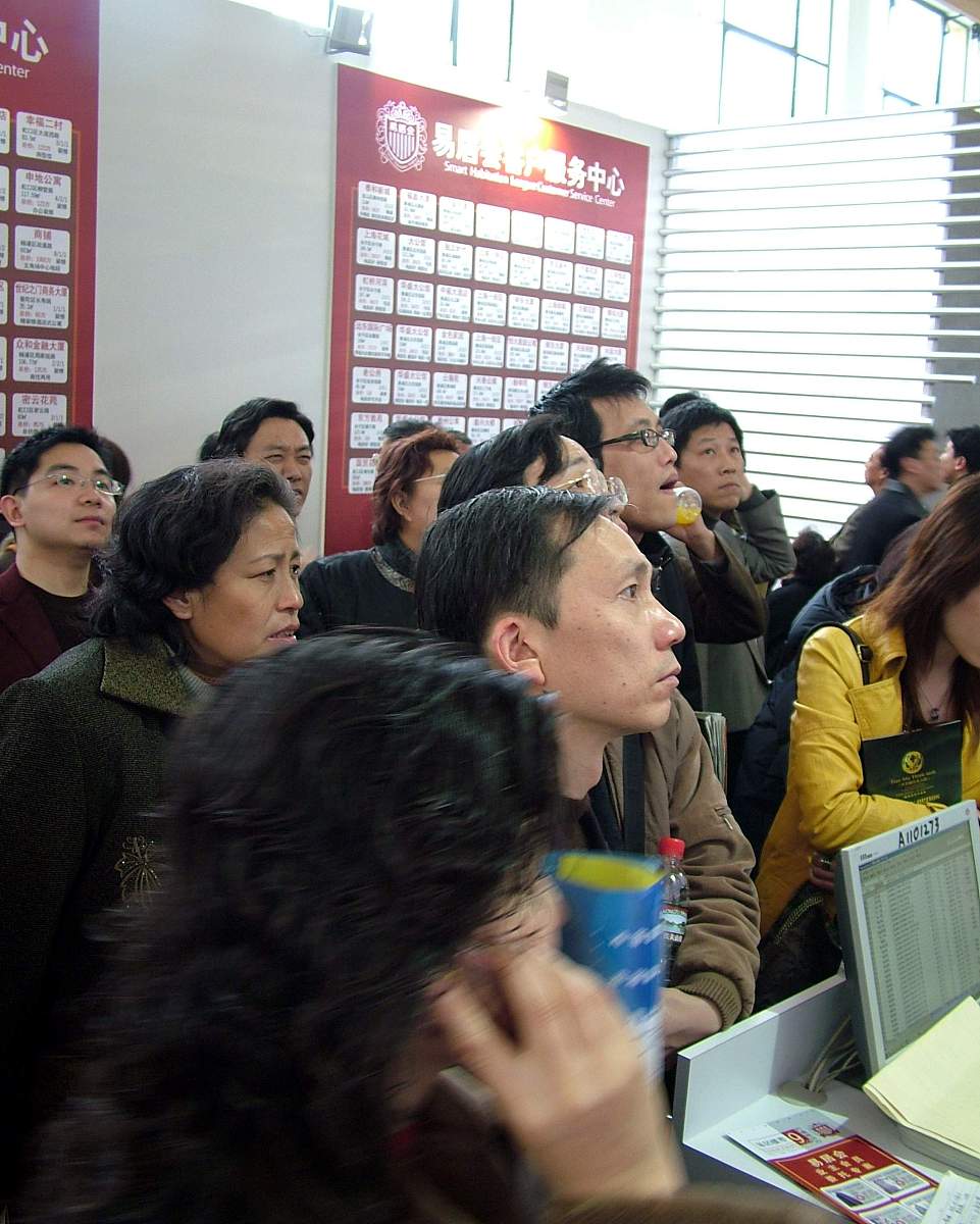 新一轮储蓄国债今日开售 投资者认购热情不减