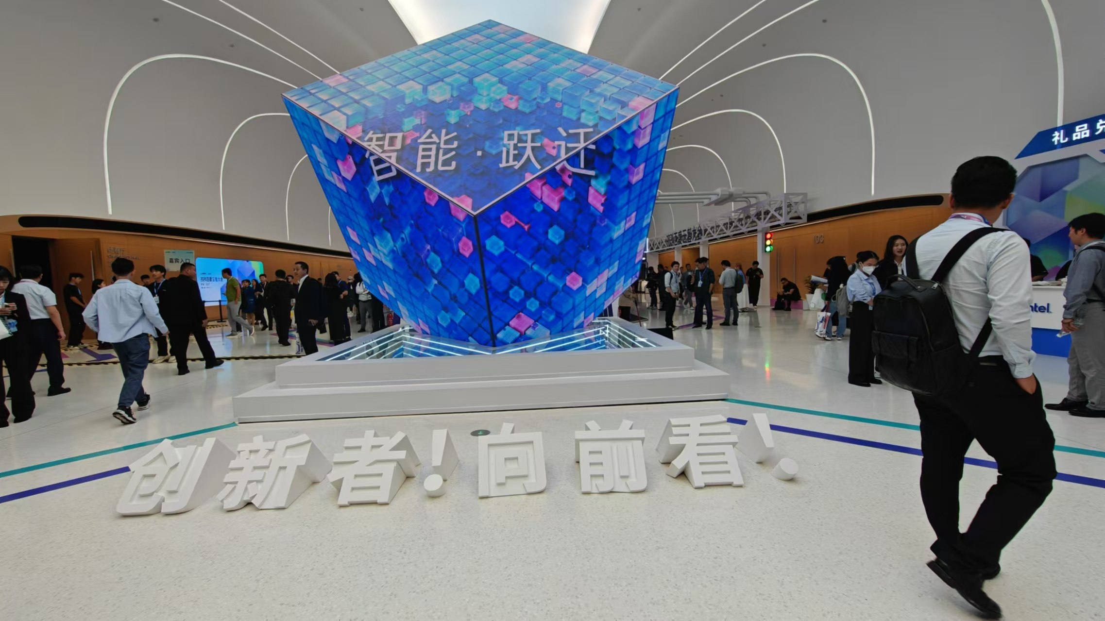 湖南联通云智产品体系全新升级 深度赋能AI时代多元化场景应用
