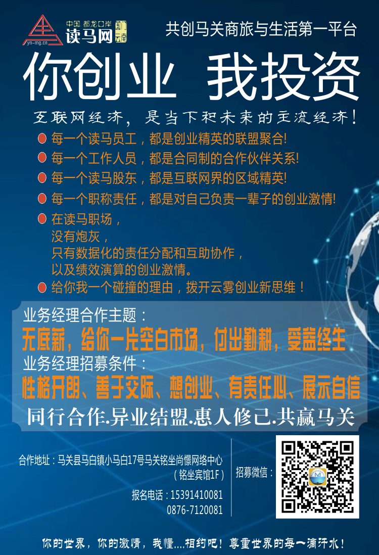 天舟文化：公司与其暂无业务上的合作