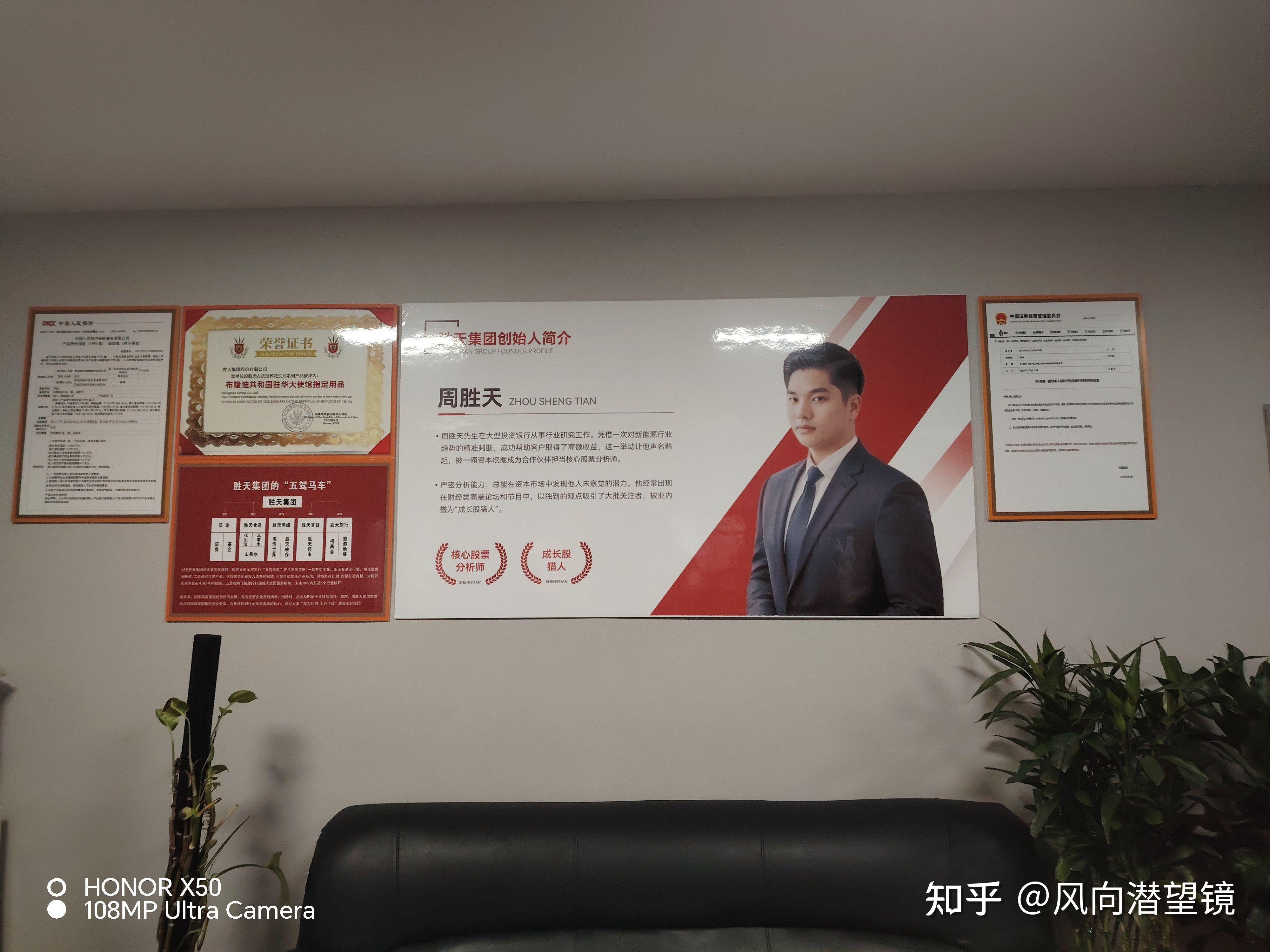 股债“双轮驱动” 资本市场赋能科技创新